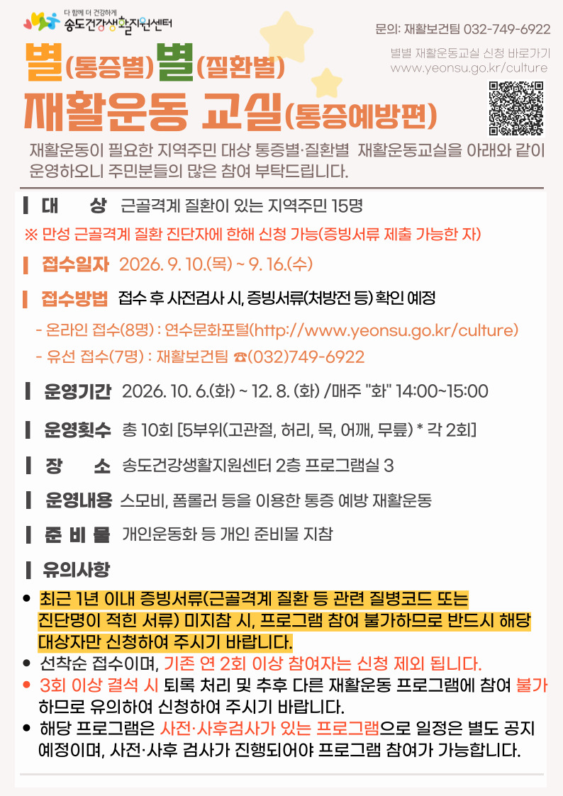 강좌 사진